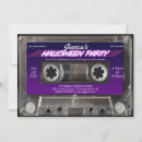 Suche nach mixtape einladungen Jede person