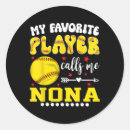 Suche nach softballspieler aufkleber Softball vater