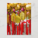 Suche nach wong China