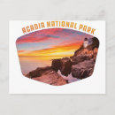 Suche nach acadia national park postkarten Leuchtturm
