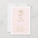 Suche nach cocktail bridal shower einladungen Braut