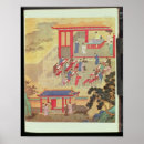 Suche nach prüfungen poster Test