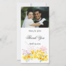 Suche nach jeder anlass fotokarten Blume