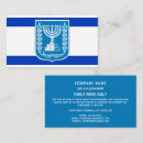 Suche nach israelisch Jerusalem