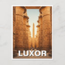 Suche nach luxor postkarten Karnak