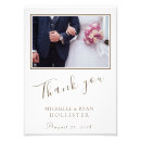 Suche nach gastgeschenke poster Elegant