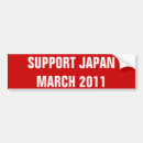 Suche nach japan autoaufkleber Tsunami
