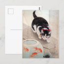 Suche nach japanische malerei postkarten Katze