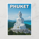 Suche nach phuket thailand postkarten Reise