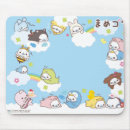 Suche nach kawaii wolke mousepads Niedlich