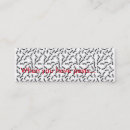 Suche nach ameisen visitenkarten Kontrolle