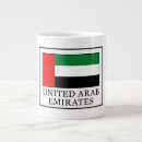 Suche nach arabische tassen Vereinigte arabische emirate