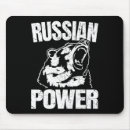 Suche nach russische mousepads Nation