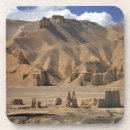 Suche nach afghanistan untersetzer Asien