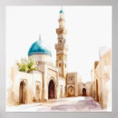 Suche nach blaues quadrat poster Jede person