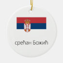 Suche nach serbisch ornamente Serbia