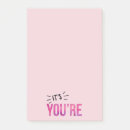 Suche nach humor post it Lehrer