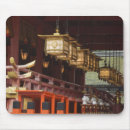 Suche nach kyoto mousepads Rob tilley