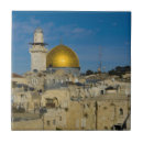 Suche nach jerusalem fliesen Judentum
