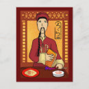 Suche nach chinesische mythologie postkarten Asiatisch