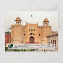Suche nach lahore postkarten Pakistan