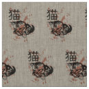 Suche nach orientalisch stoffe Japanisch