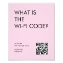 Suche nach wifi poster Qr code