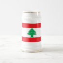 Suche nach der libanon tassen Lebanisch