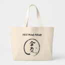 Suche nach aikido accessoires Aikdo