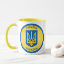 Suche nach ukrainisches wappen tassen Tryzub