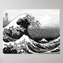 Suche nach katsushika poster Fuji