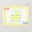 Suche nach gummieren postkarten Gelb