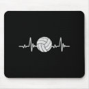 Suche nach herzschlag mousepads Liebhaber