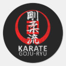 Suche nach ryu aufkleber Miyagi