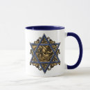 Suche nach jewish tassen Blue