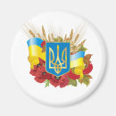Suche nach ukrainisches wappen magnete Blau
