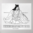 Suche nach traditionelles kostüm poster Japanisch