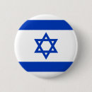 Suche nach weltflaggen buttons Israelische flagge