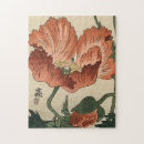 Suche nach vintage japanische kunst puzzle Natur