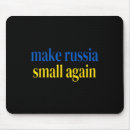 Suche nach russland wappen mousepads уðºñ