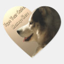 Suche nach zäh aufkleber Hund