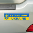 Suche nach wappen autoaufkleber Ukrainisch