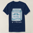 Suche nach sojamilch tshirts Vegan