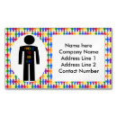 Suche nach gay visitenkarten Stolz