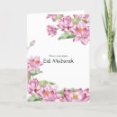 Suche nach islam blume Jede person