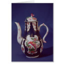 Suche nach email postkarten Schule