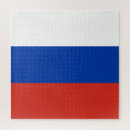 Suche nach russia Flag