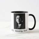Suche nach obama kaffee tassen 2012