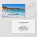 Suche nach island visitenkarten Meer