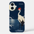 Suche nach serenity iphone hüllen Modern
